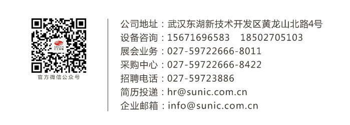 联系方式.png